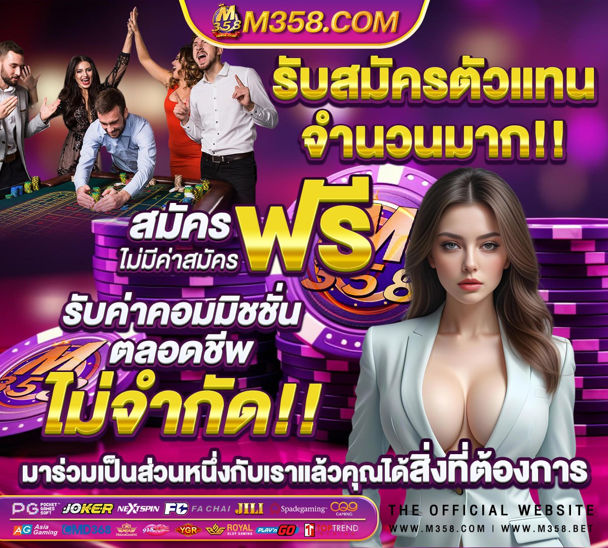 สเตตัส ภาษาอังกฤษ